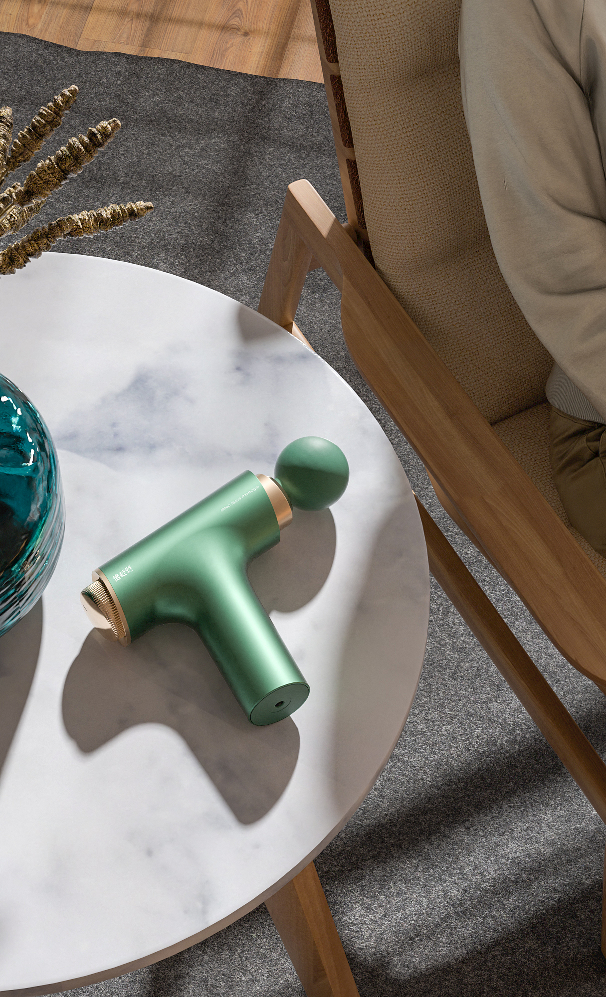 倍轻松 · 筋膜枪-c4d渲染