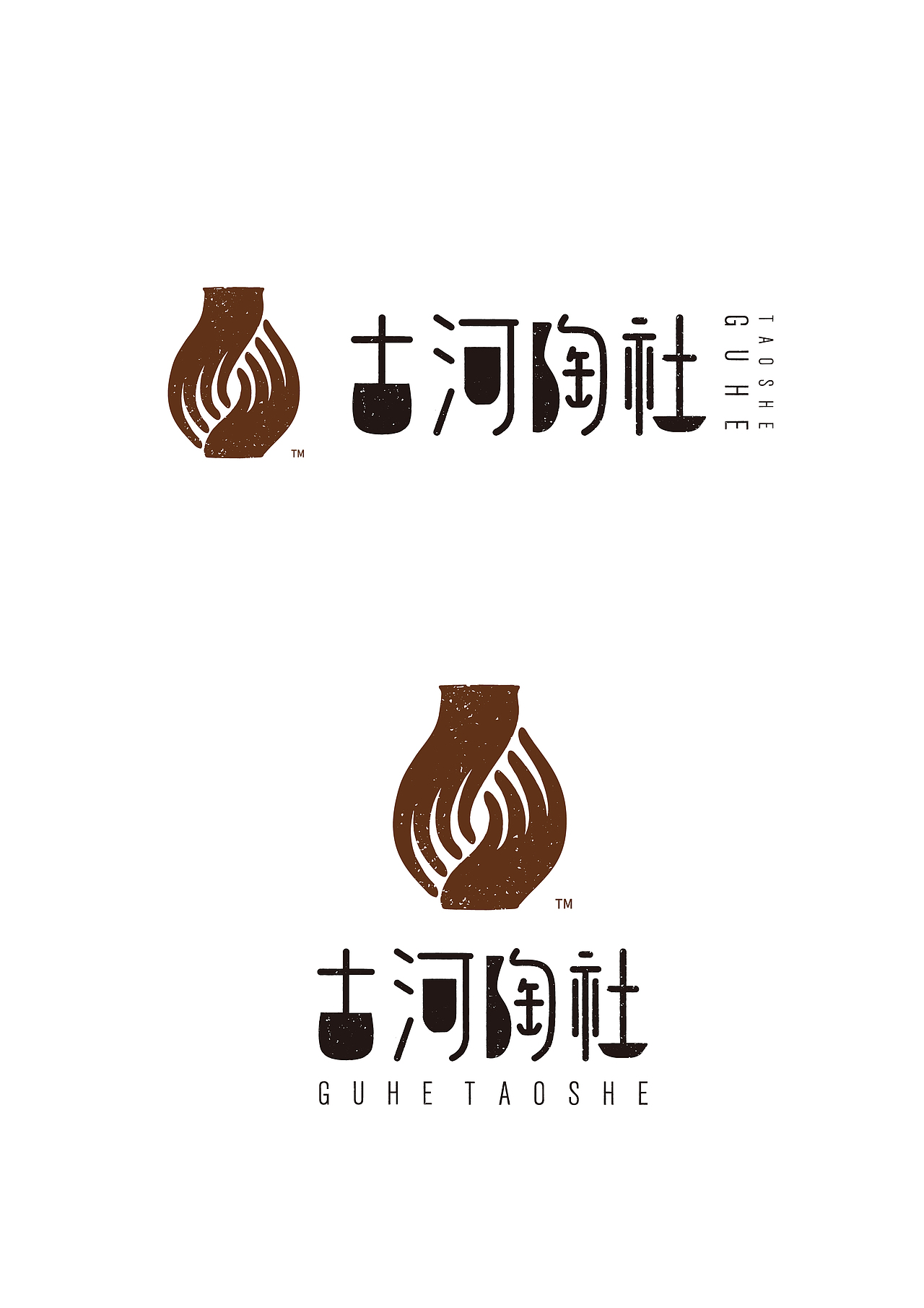 古河陶社 logo设计（图ZMTAxNzA5ODk2） - Logo - 站酷设计师罗文聪原创素材 - 站酷ZCOOL