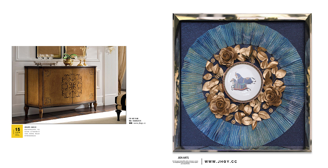 集恒软装/现代实物装饰画