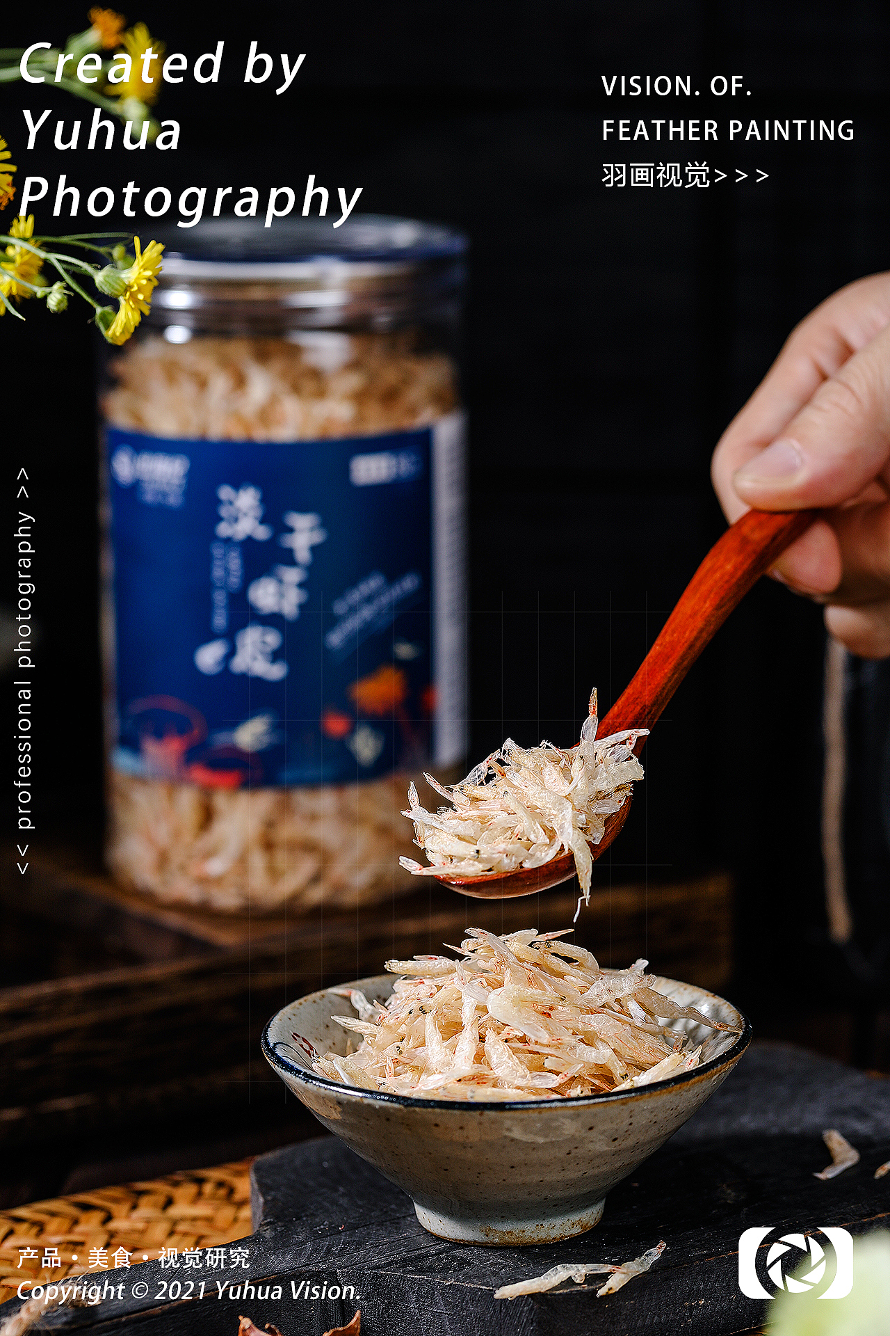淡干虾皮小虾米虾酱海鲜干海虾小海米干货宝宝辅食补钙