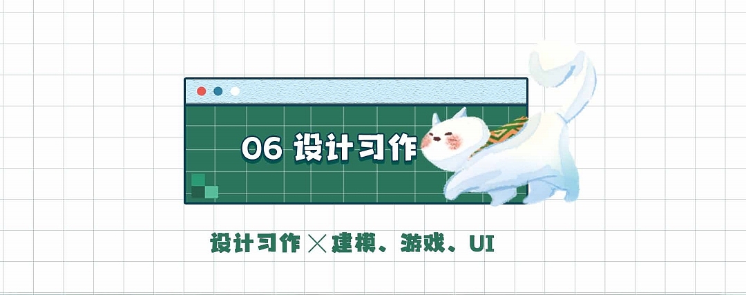 个人作品集（图ZMzA2Nzk3NzM2） - 儿童插画 - 站酷设计师阴天和雨天原创素材 - 站酷ZCOOL