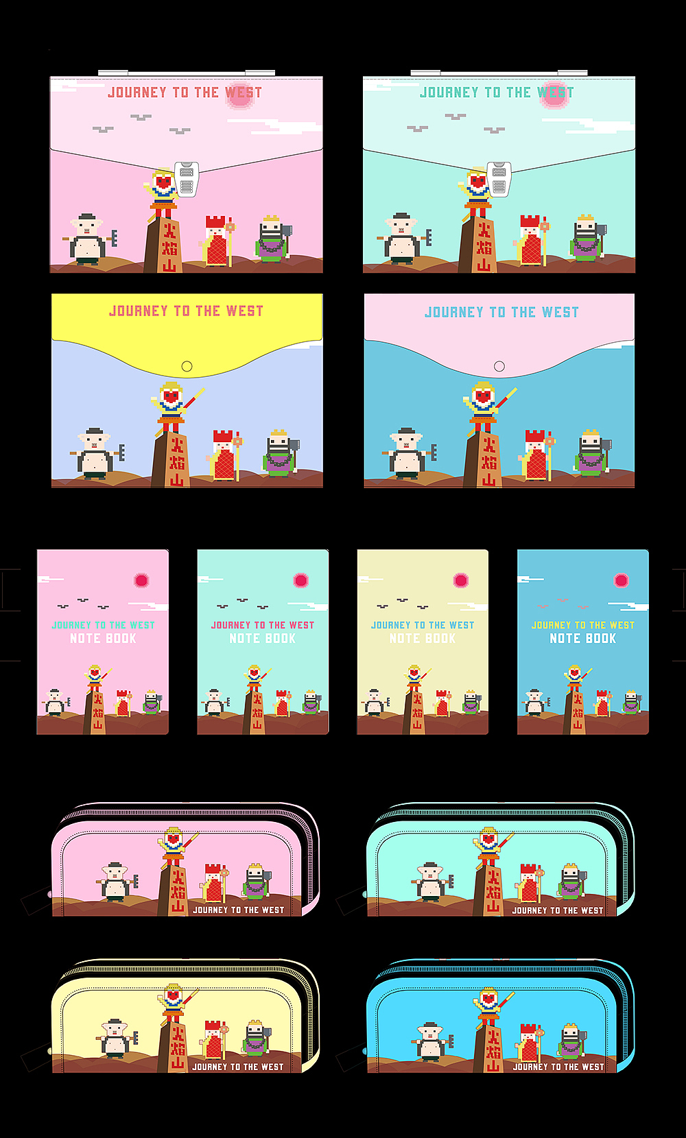 像素世界（图ZMzQ0NTgzNDA=） - 图案 - 站酷设计师羊羊YOUNGS原创素材 - 站酷ZCOOL