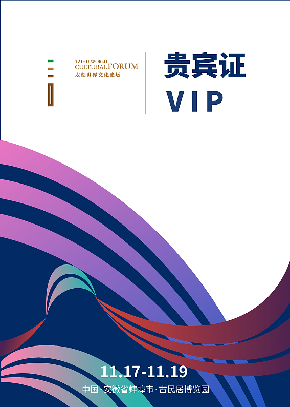 主KV设计