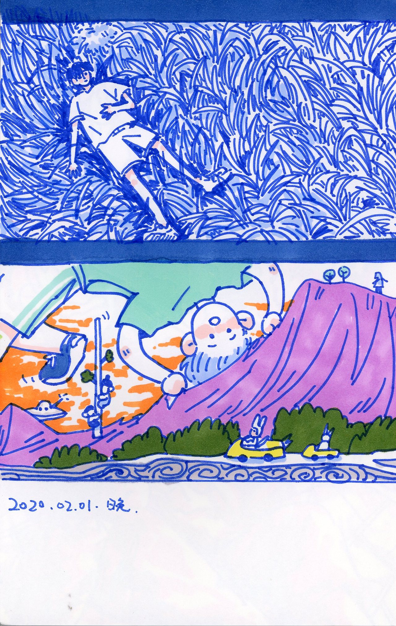 第二本 速写本（2019.9-2020.2）（图ZMjA1NjY3Mzky） - 艺术插画 - 站酷设计师巫岛叁原创素材 - 站酷ZCOOL