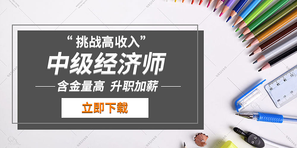 信息流广告设计（图ZMjA5ODk1MTU2） - 其他平面 - 站酷设计师霍富贵原创素材 - 站酷ZCOOL