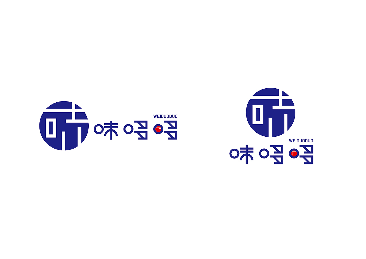 石家庄|平面设计师细品一杯青茶1|0|202原创作品/平面/logo