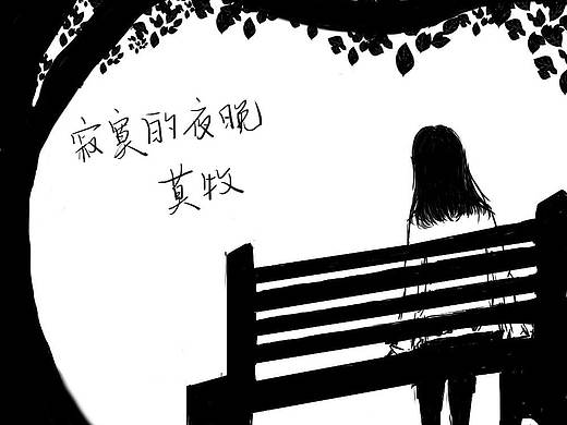 莫牧（个人主页-ZNDA1MjEwNzY=） - 图案 - 站酷设计师莫牧原创素材 - 站酷ZCOOL