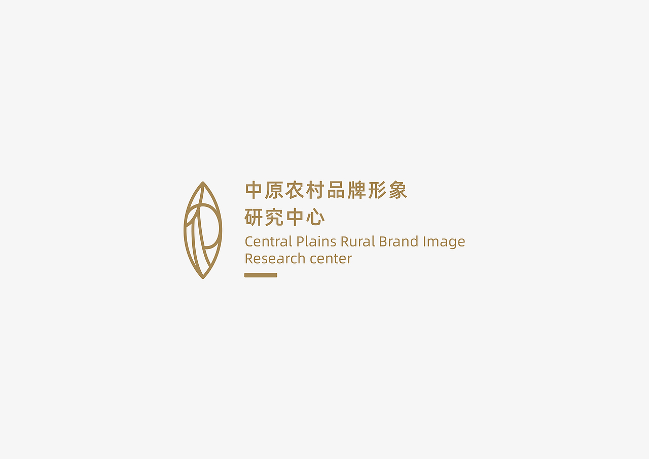 2020标志、字体设计总结