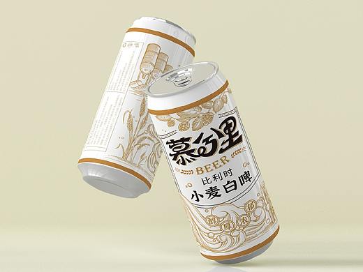 慕兮里小麦白啤酒