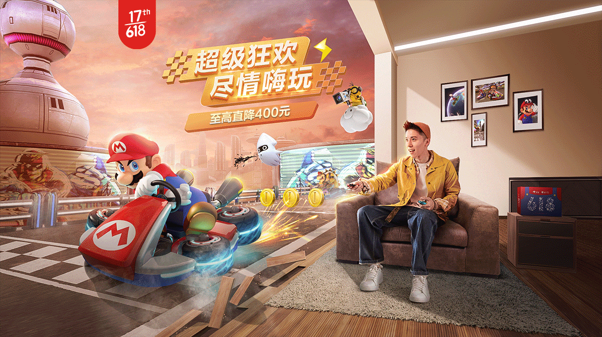 2020年 京东活动专题合集（图ZMjQyMDM1OTQ0） - 电商 - 站酷设计师方砖原创素材 - 站酷ZCOOL