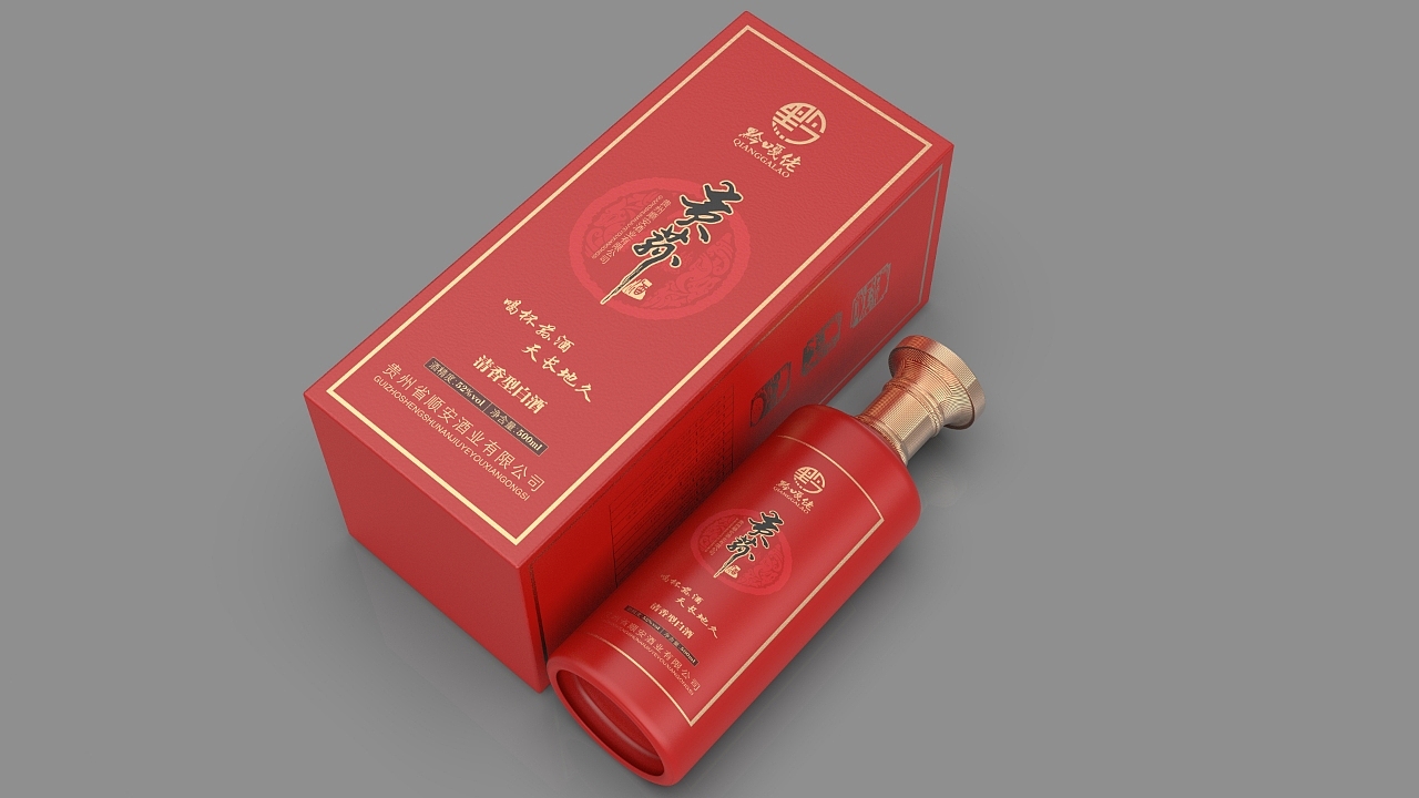 贵孙酒贵州酱酒