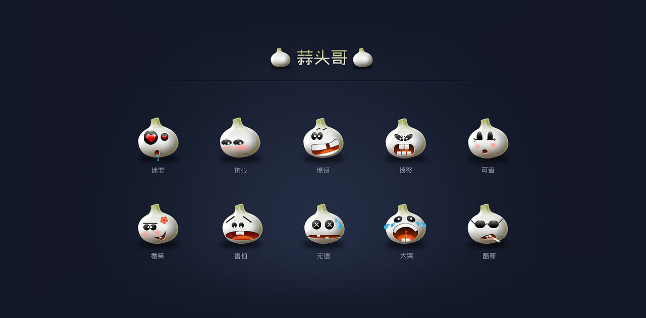 简历及作品集（图ZMTA5NTM1NDgw） - 其他UI - 站酷设计师CYY_Design原创素材 - 站酷ZCOOL