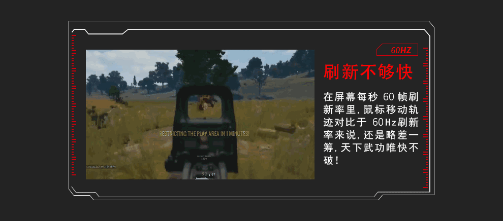 显示器详情（图ZMTQwMTYyNzA0） - 电商 - 站酷设计师mgigf原创素材 - 站酷ZCOOL