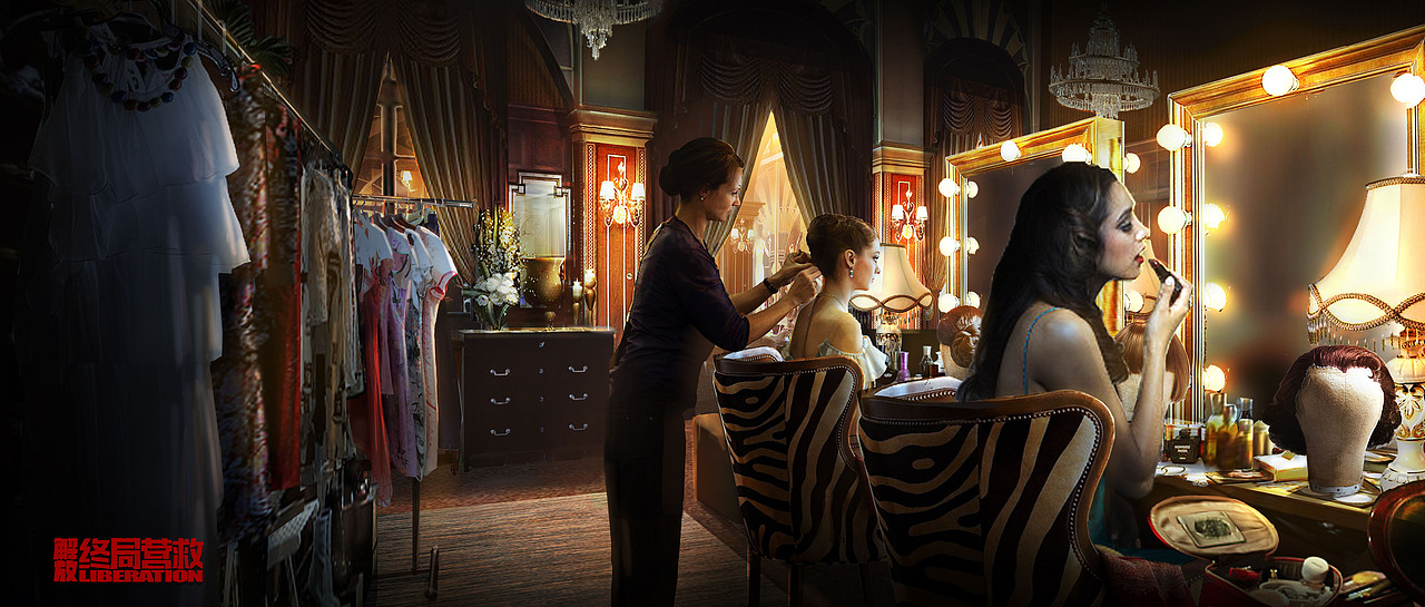 电影《解放·终局营救》概念图分享