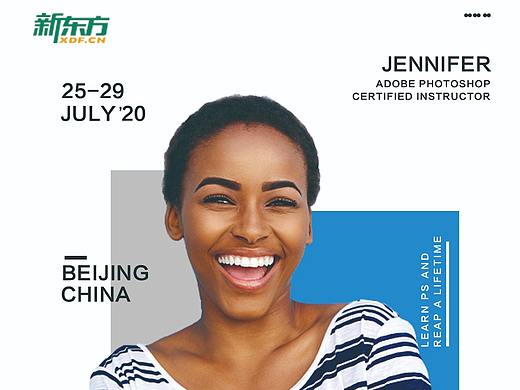 讲师（个人主页-ZNDU3Mzc3NTI=） - 海报 - 站酷设计师王码子原创素材 - 站酷ZCOOL