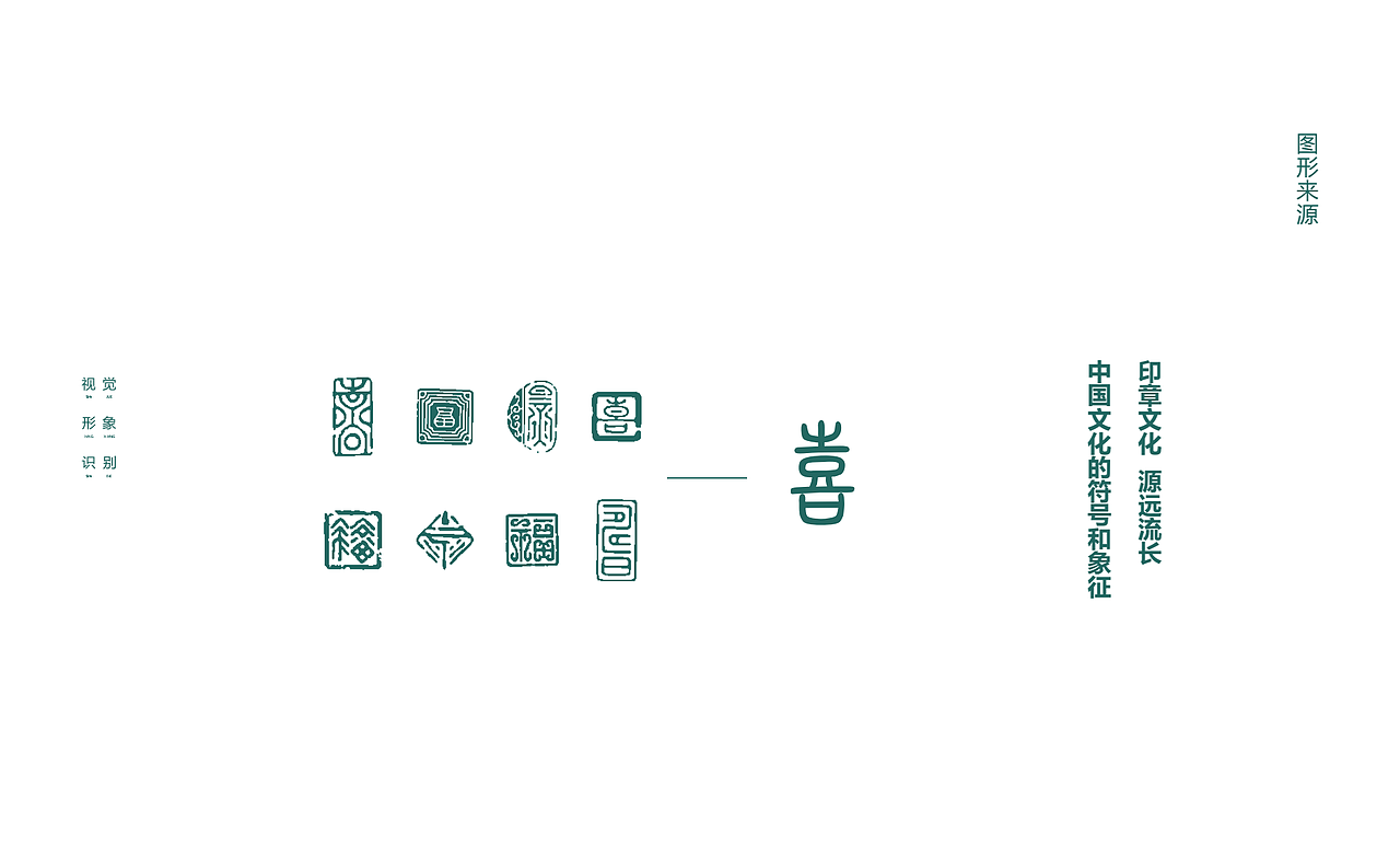 餐饮vi |餐饮品牌全案设计（图ZMjE3NDI3MzY4） - 品牌 - 站酷设计师深圳大麦美食摄影原创素材 - 站酷ZCOOL