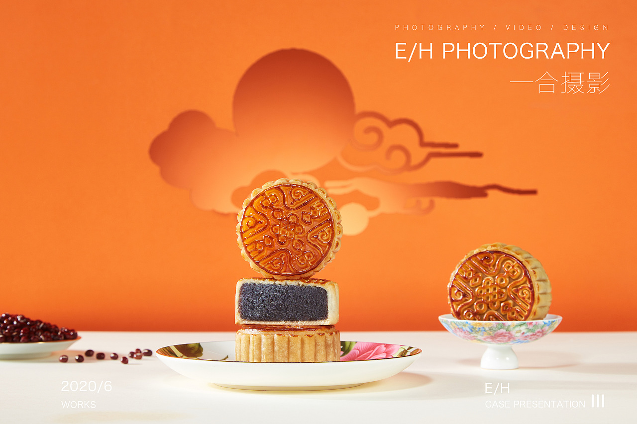 食品月饼摄影系列| 一合摄影 | 产品摄影 | 商业摄影