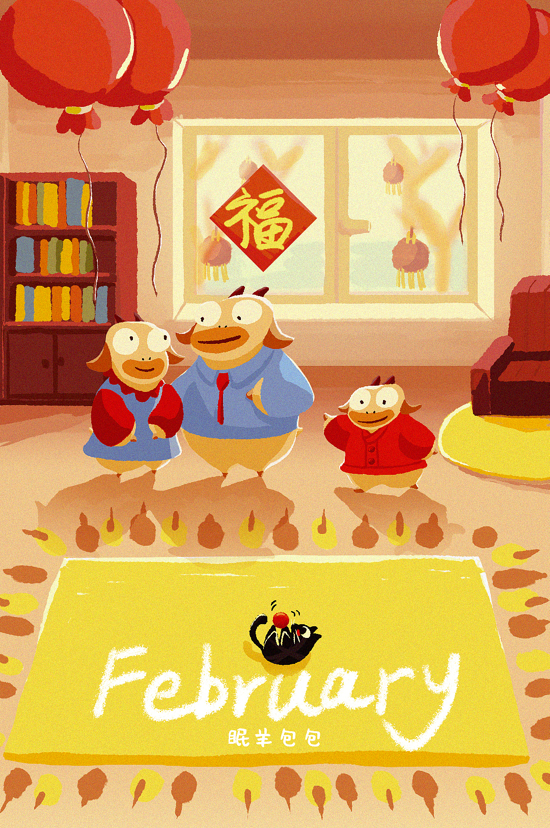 眠羊包包｜春季插畫總結(jié)（圖ZMjUzMTc0NjE2） - 藝術(shù)插畫 - 站酷設(shè)計(jì)師侃茹侃侃原創(chuàng)素材 - 站酷ZCOOL