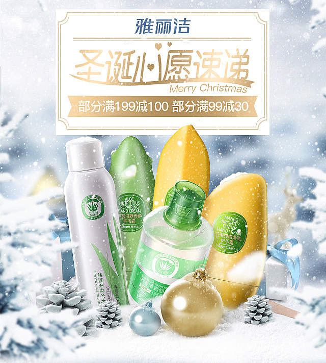 2017页面回顾（图ZMTM2NzY2Mjk2） - 电商 - 站酷设计师令狐忠原创素材 - 站酷ZCOOL