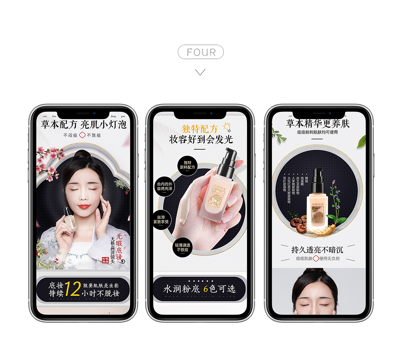 2019年8月整理