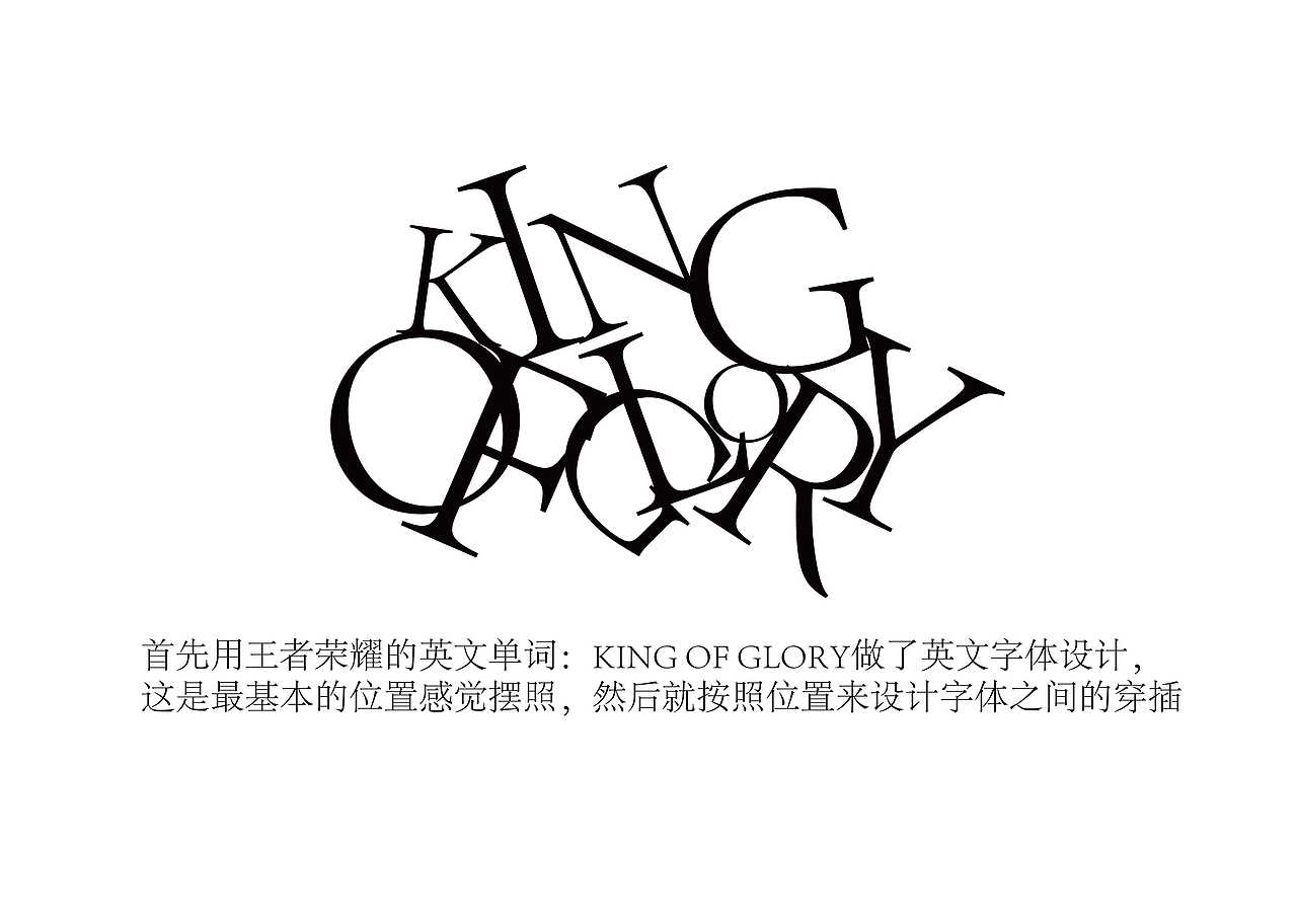 作品（图ZODgxMzM0MzI=） - 图案 - 站酷设计师Fighting_Lv原创素材 - 站酷ZCOOL