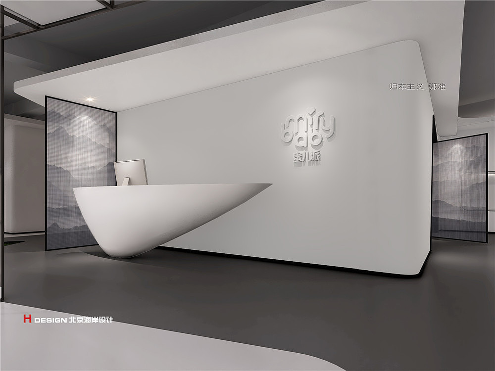 蜜儿派母婴体验店室内设计案例—北京海岸设计—成品6