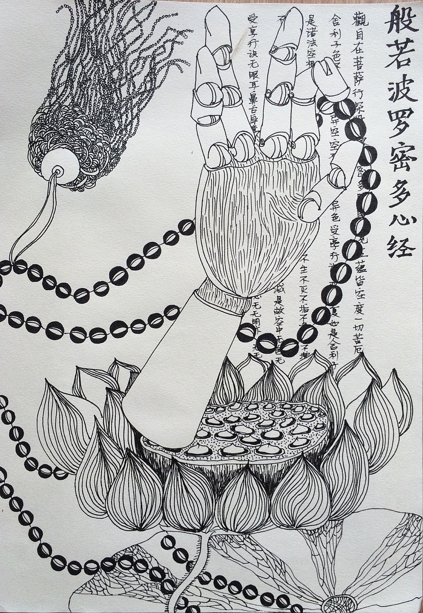 線描（圖ZMTg4MjIyNTU2） - 創(chuàng)作習(xí)作 - 站酷設(shè)計(jì)師雷米小俠516原創(chuàng)素材 - 站酷ZCOOL