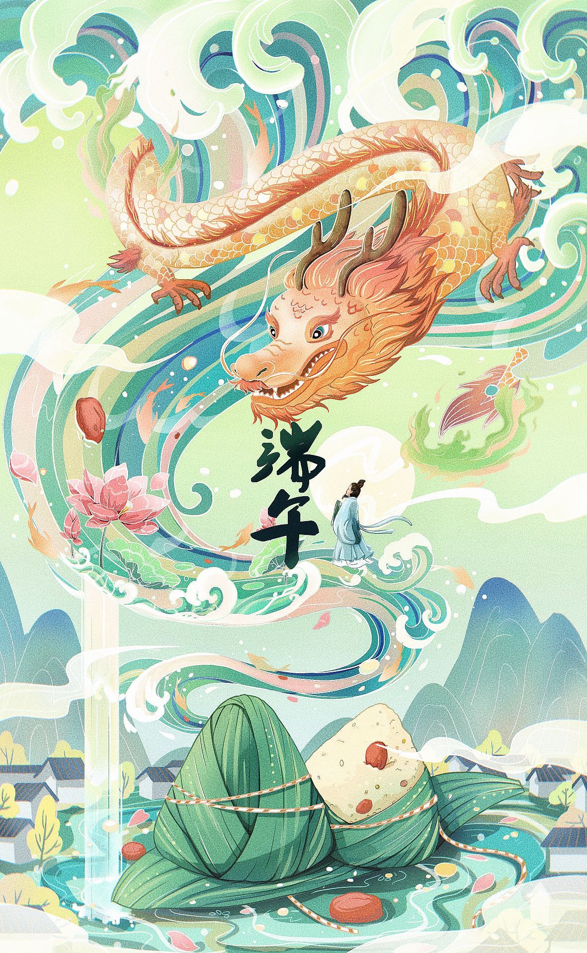 端午节包装插画设计