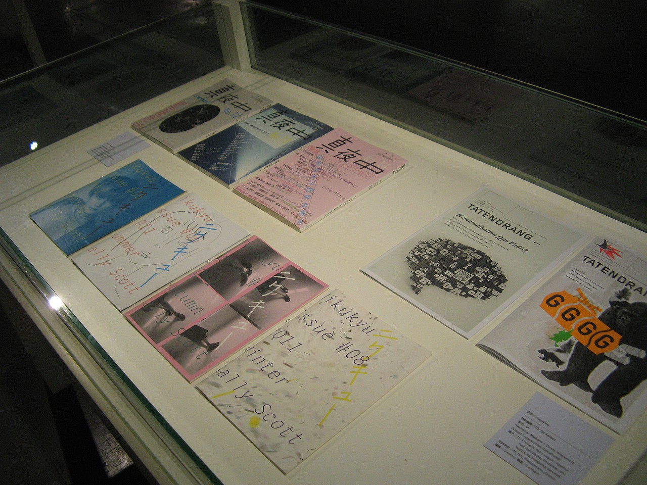 2012年TDC东京字体协会年赛作品展