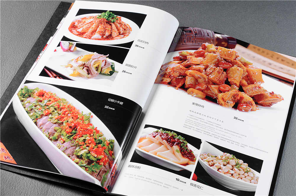 六盘水定做会所菜谱需要多少钱|贵阳专业菜谱设计制作（图ZMTE4MzEzNzQw） - 书籍/画册 - 站酷设计师捷达菜单菜谱设计原创素材 - 站酷ZCOOL