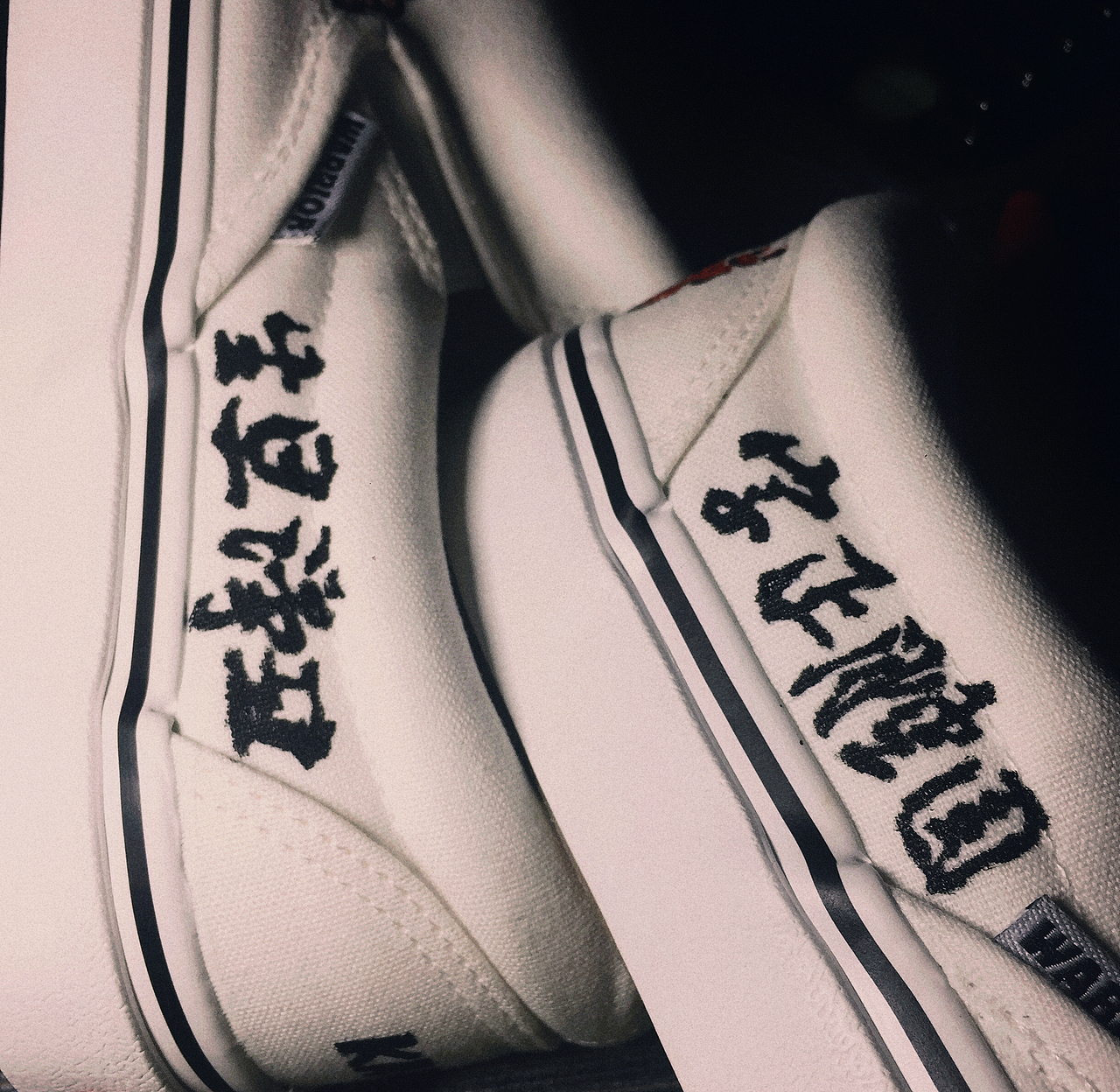 回力和kaws和脸谱（图ZMTU0MjYxMDMy） - 其他手工艺 - 站酷设计师努力的一舟原创素材 - 站酷ZCOOL