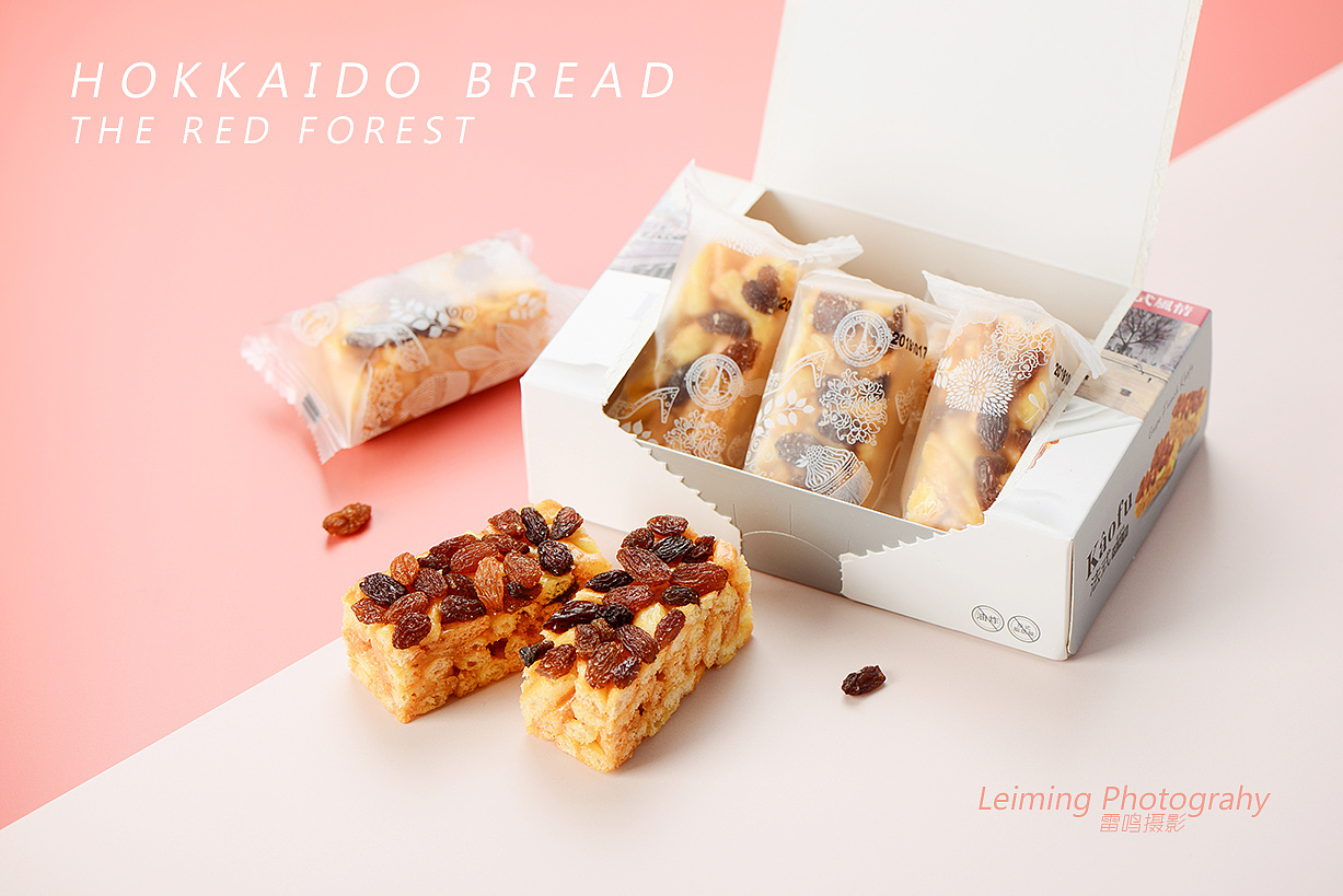《北海道面包烤芙条》 美食 产品 环境 哈尔滨雷鸣摄影（图ZMTg3NTI3MDU2） - 其他摄影 - 站酷设计师雷鸣摄影原创素材 - 站酷ZCOOL
