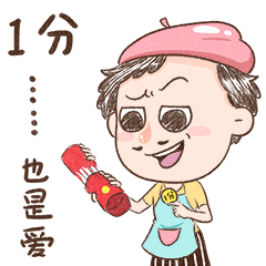 古吉先生的表情集2（图ZNzIwMTk4NDA=） - 网络表情 - 站酷设计师芥末小E原创素材 - 站酷ZCOOL