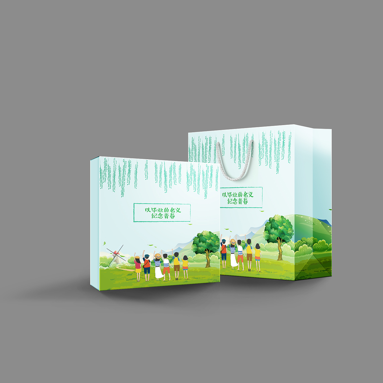 手提袋设计（图ZMTA4ODMyMDA4） - 宣传物料 - 站酷设计师大大大明子原创素材 - 站酷ZCOOL