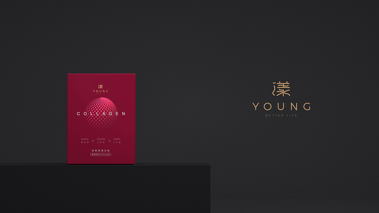 YOUNG漾 | 健康保健固体饮料平面包装设计（图ZMTk1MzE3NTIw） - 包装 - 站酷设计师hellolinkdesign原创素材 - 站酷ZCOOL