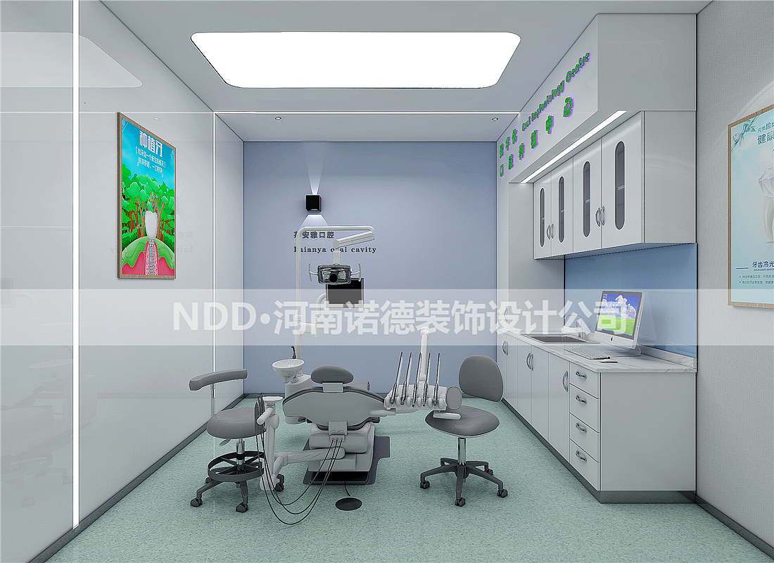 郑州口腔门诊装修效果图-巩义莱安雅口腔门诊设计案例（图ZMjE2Mjg0MTg0） - 家装设计 - 站酷设计师诺德设计原创素材 - 站酷ZCOOL