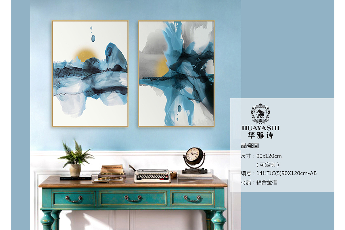 抽象手绘油画（图ZMjYzNDc2NTY0） - 酒店餐饮设计 - 站酷设计师华雅诗装饰画黄悦原创素材 - 站酷ZCOOL