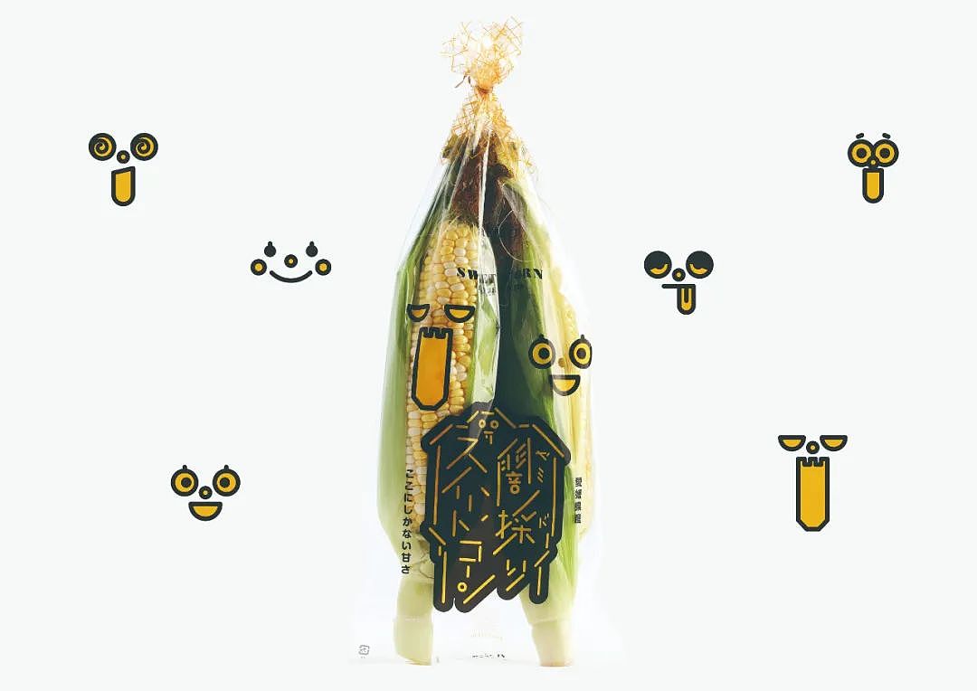 获奖作品 | 《黑暗中的甜玉米》（图ZMjczNzI4NjQ0） - 包装 - 站酷设计师hiiibrand原创素材 - 站酷ZCOOL