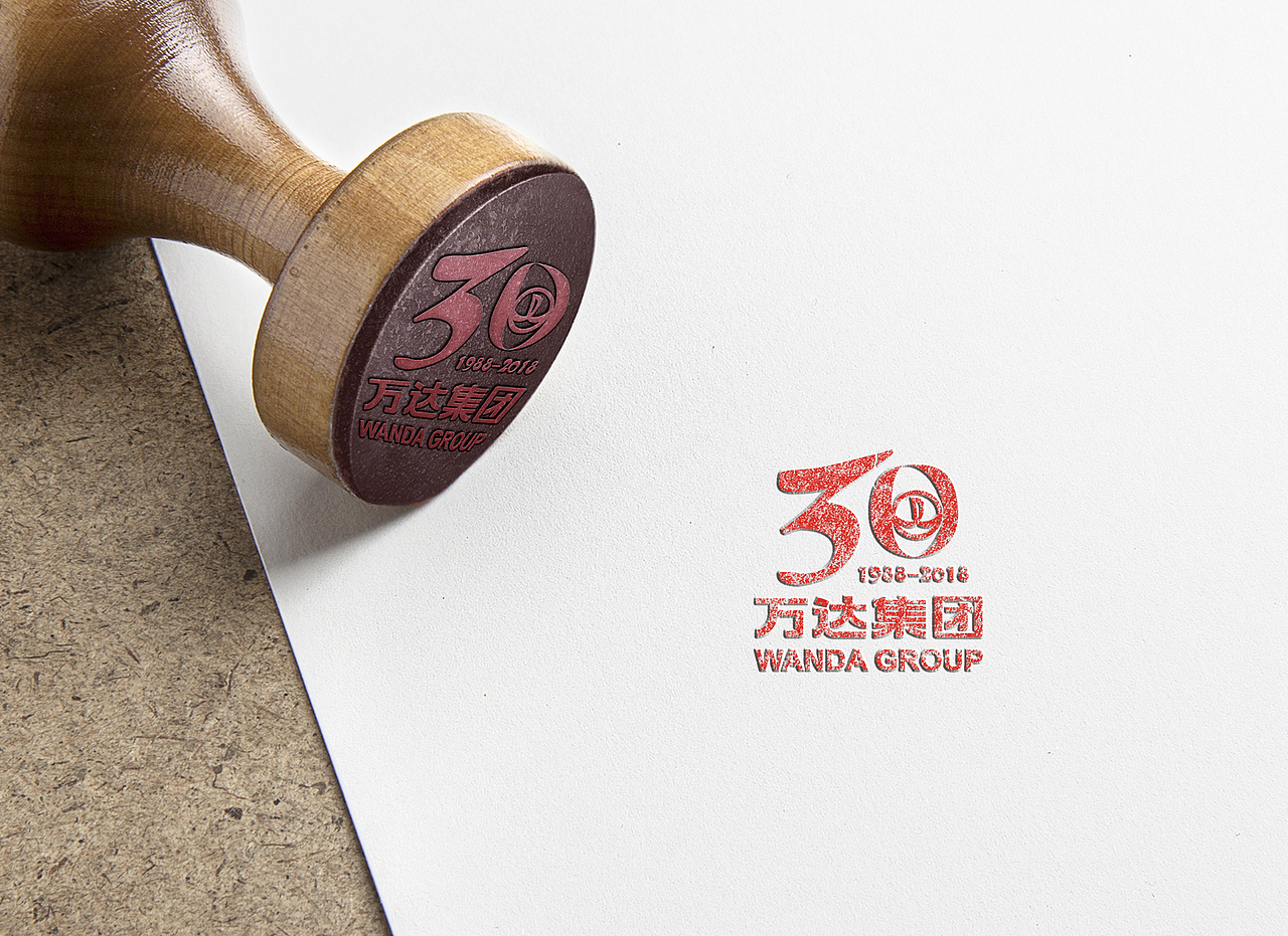 万人瞩目-万达集团30周年庆