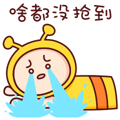 黄大帅和黄小花微信表情（图ZNjAzMDEyMzY=） - 网络表情 - 站酷设计师临姜原创素材 - 站酷ZCOOL