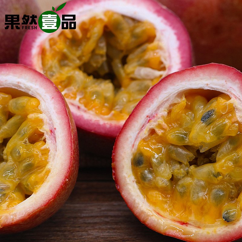 果然壹品以往详情页——百香果（图ZMTE0NDc3ODMy） - 宣传物料 - 站酷设计师邱公城原创素材 - 站酷ZCOOL