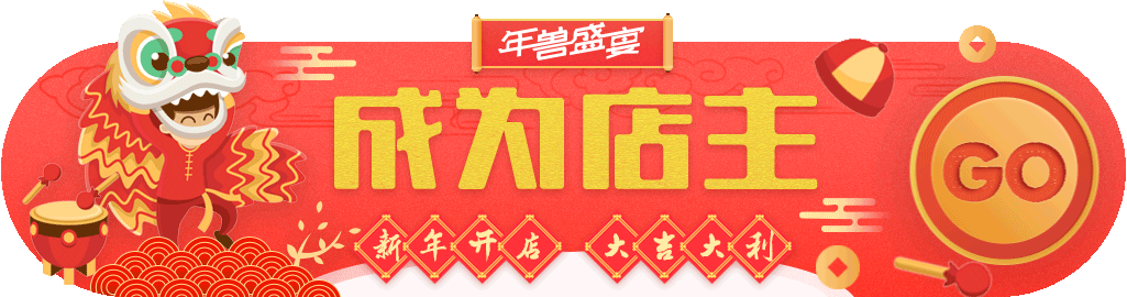 BANNER設(shè)計(jì)及動(dòng)效方案（圖ZMTczMjkyNzMy） - 動(dòng)效設(shè)計(jì) - 站酷設(shè)計(jì)師vionn原創(chuàng)素材 - 站酷ZCOOL