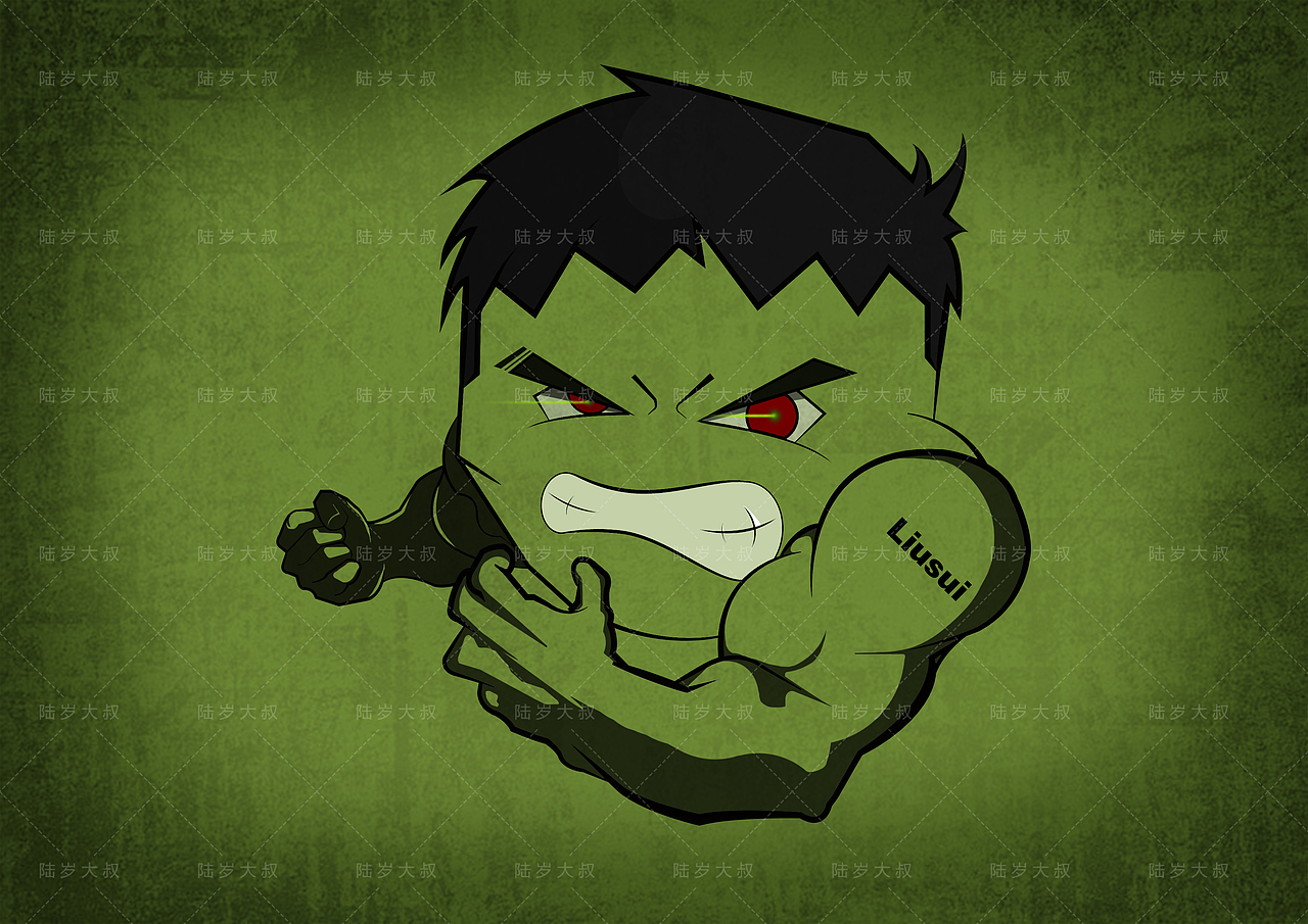 1原创作品插画创作习作绿巨人复仇者联盟q版原创陆岁大叔膘哥陆岁大叔