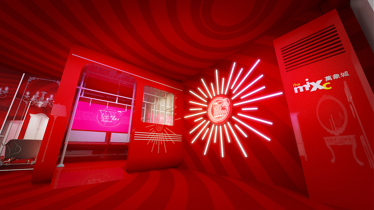 青岛万象城女性时尚空间（图ZMjYxMjA5OTU2） - 商业空间设计 - 站酷设计师红鳄鱼鱼原创素材 - 站酷ZCOOL