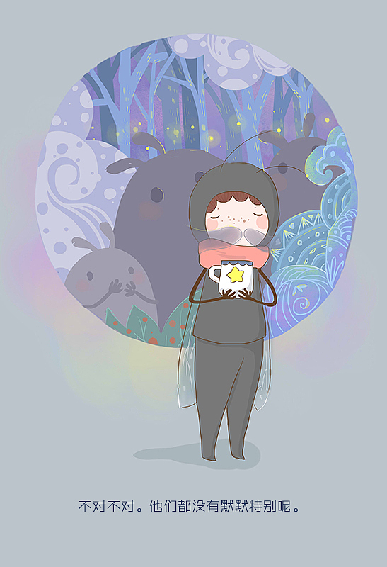 发光体（图ZMTI4NTUxNTY=） - 绘本 - 站酷设计师西小喵原创素材 - 站酷ZCOOL