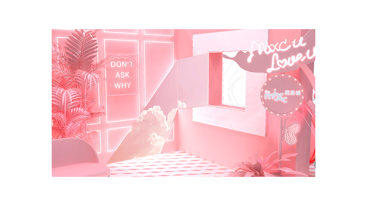 万象城七夕美陈创意及平面展现