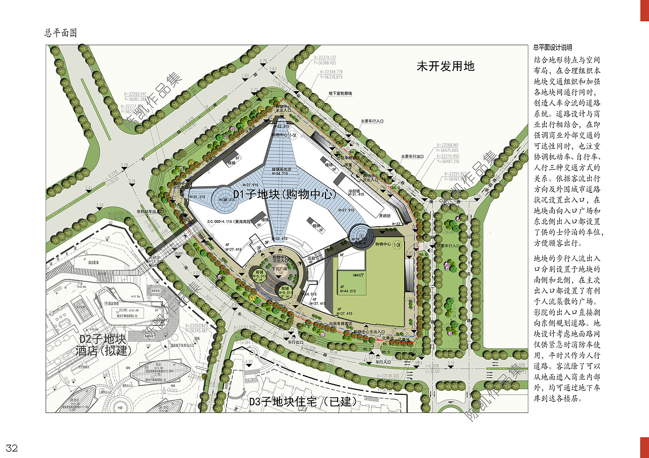 陈凯2018年以前的作品集(多种语言)
