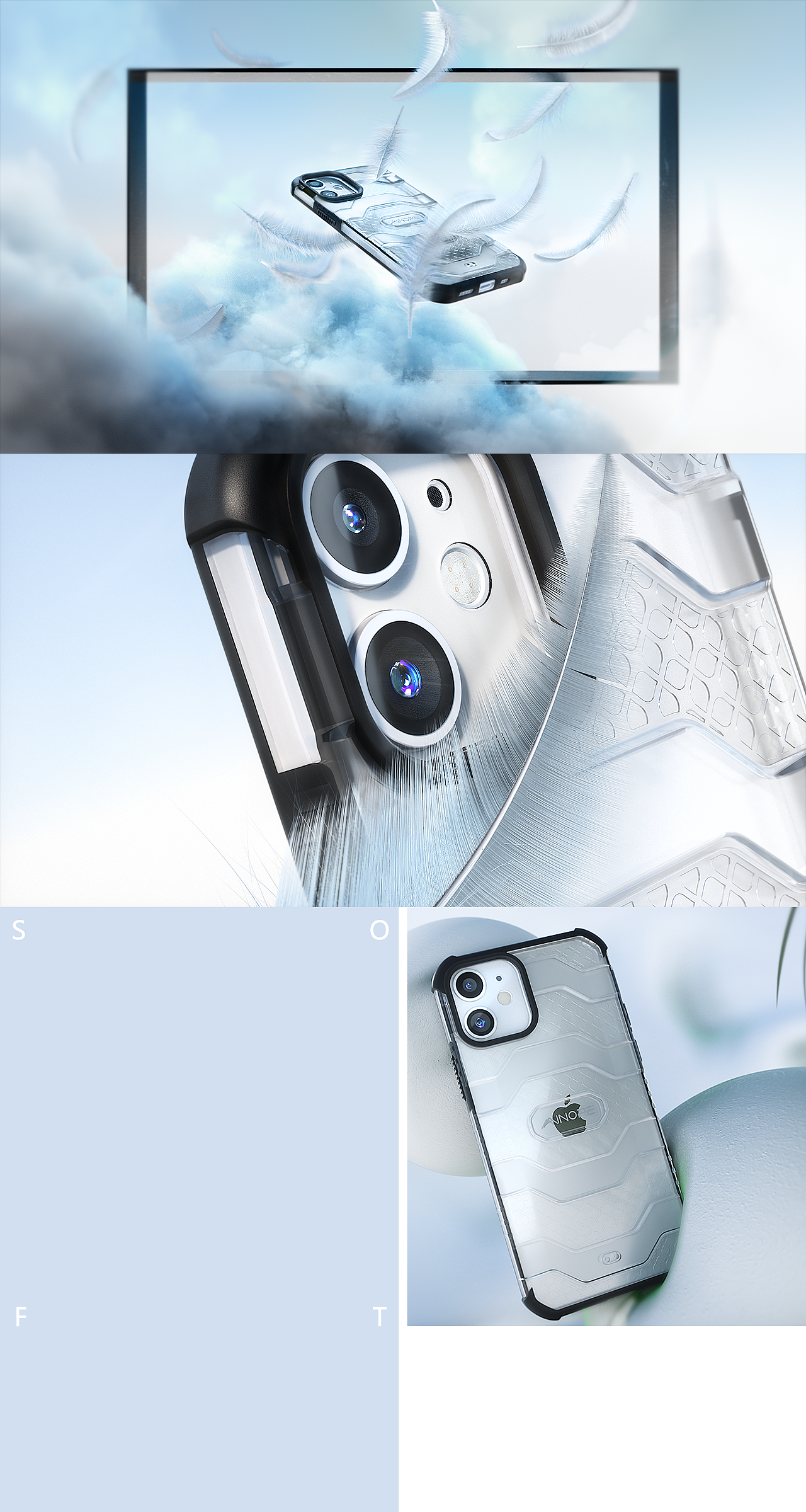 iphone12【探索者】保护壳功能视频