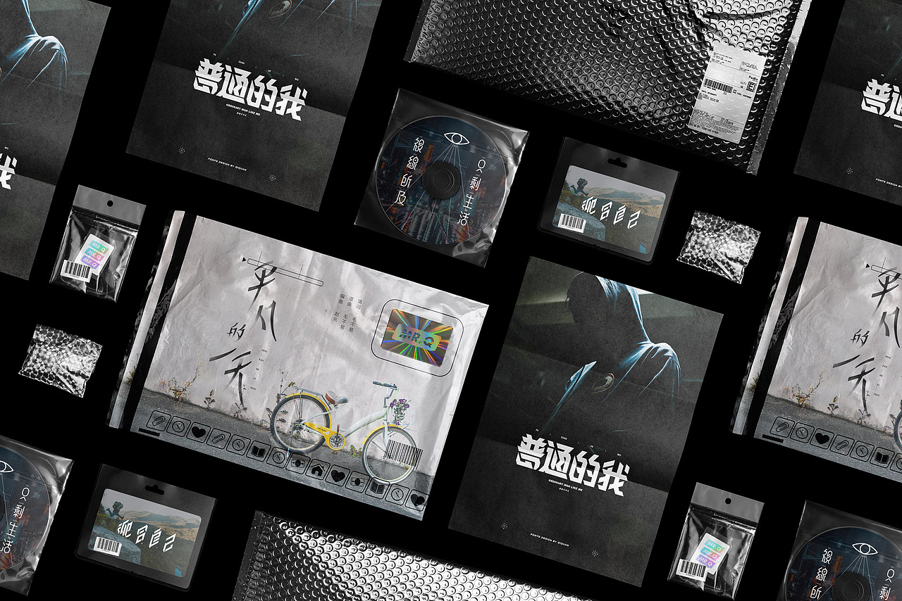 Typography II | 字体设计（二）（图ZMjM4NDU3MTk2） - 字体/字形 - 站酷设计师齐全_LarryQ原创素材 - 站酷ZCOOL