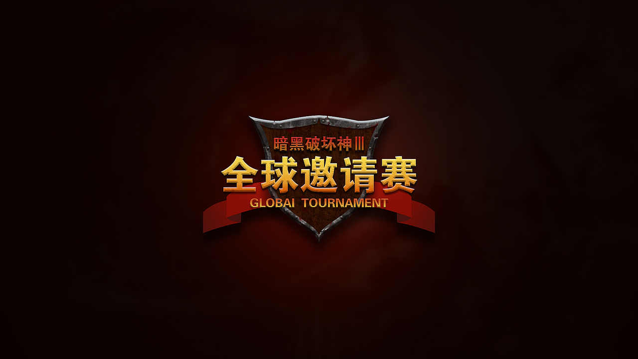 练习（图ZNDcwNjE0ODQ=） - 运营设计 - 站酷设计师神勇Egg原创素材 - 站酷ZCOOL